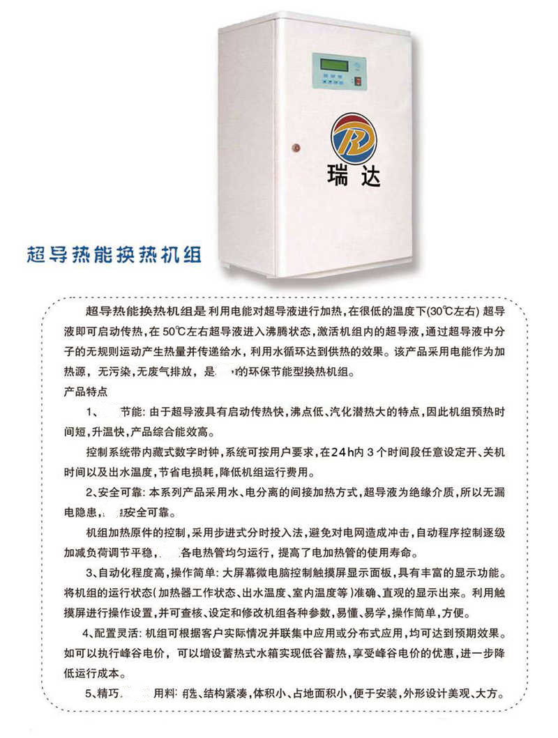 1590548703141610.jpg