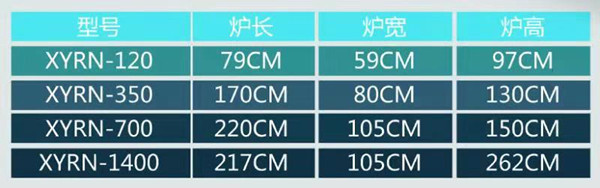微信图片_20210723090942.jpg